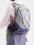 Needle - Color-Block Water-Repellent Lightweight Bag